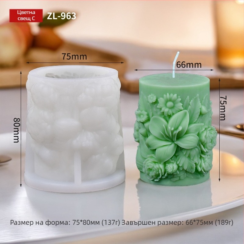 Силиконова форма за свещи, неравна форма, за DIY свещи, пусната през 2024 г., модерен минималистичен стил