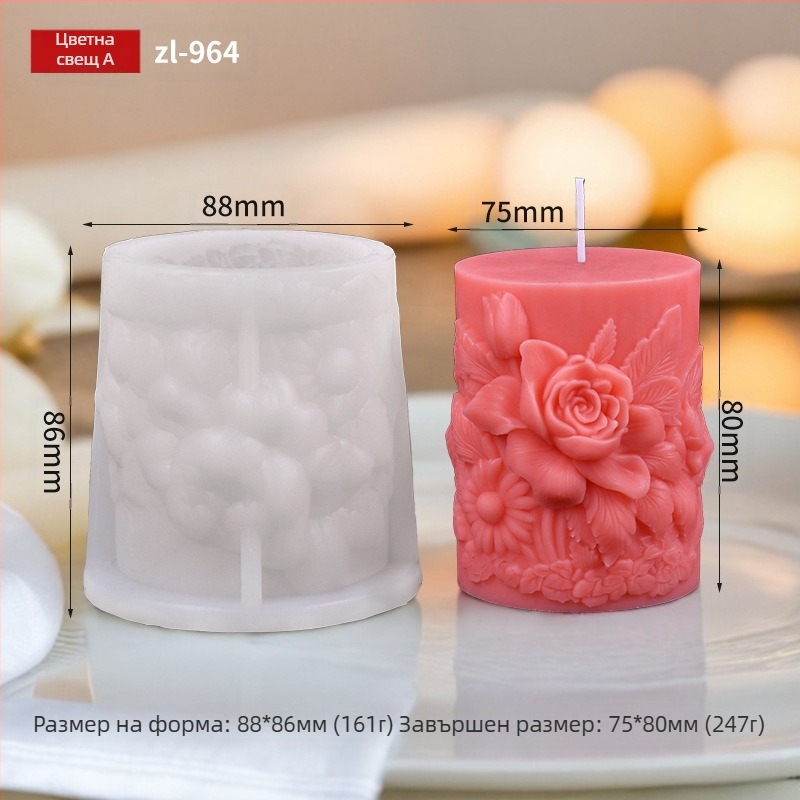 Силиконова форма за свещи, неравна форма, за DIY свещи, пусната през 2024 г., модерен минималистичен стил