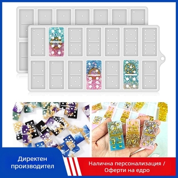 Дълга силиконова форма за домино за печене – Domo Pai Gow Mold