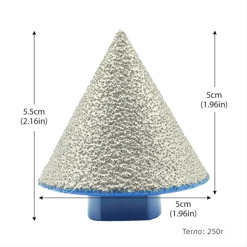Диамантен фасач бит за керамика и камък, високоскоростен въртящ връх с конусовиден фас, 150 g