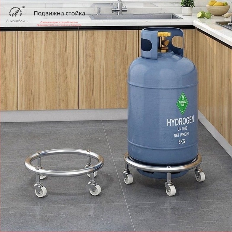 Мултифункционална кухненска етажерка с колела — неръждаема стомана, мобилна, държач за газов цилиндър