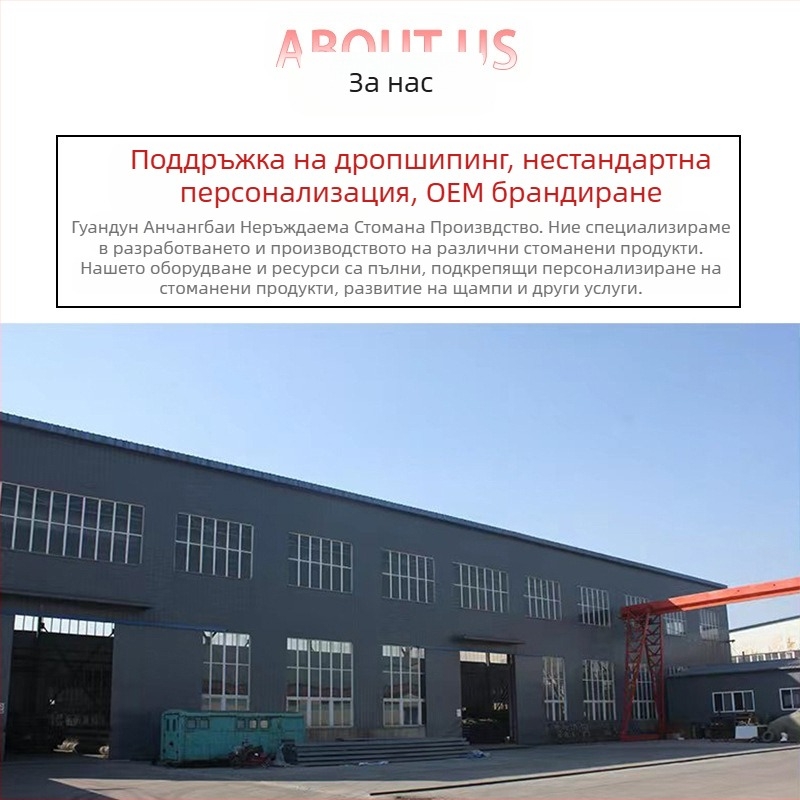 Мултифункционална кухненска етажерка с колела — неръждаема стомана, мобилна, държач за газов цилиндър