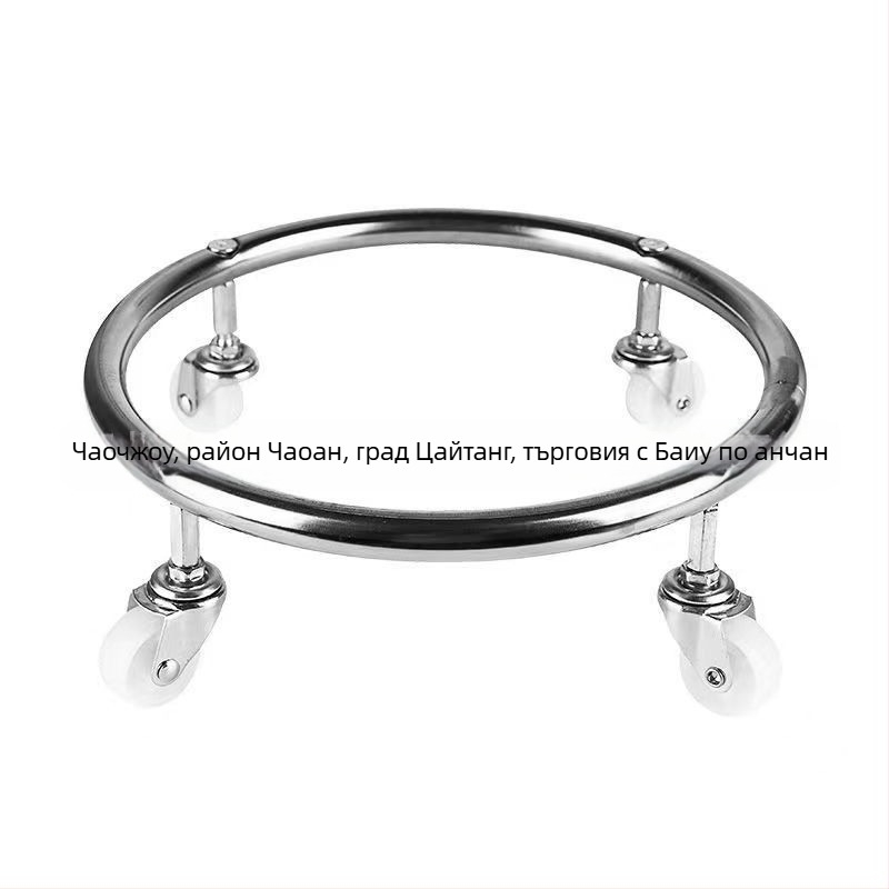 Мултифункционална кухненска етажерка с колела — неръждаема стомана, мобилна, държач за газов цилиндър