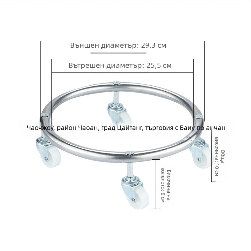 Мултифункционална кухненска етажерка с колела — неръждаема стомана, мобилна, държач за газов цилиндър