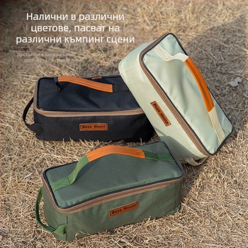 Органайзер за прибори за къмпинг с отделения за съдове, преносима чанта за пикник, устойчива на износване