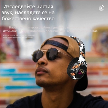 Слушалки за глава Bluetooth 5.3, обхват 10 м, стерео звук, живот на батерията 4–8 ч