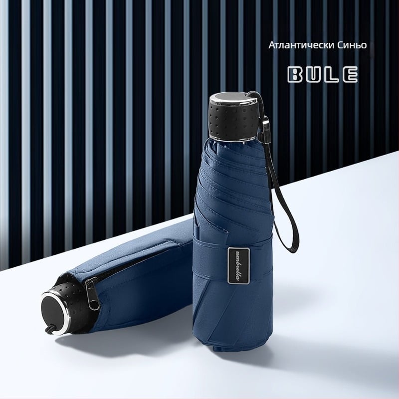 Петсекционен ветроустойчив чадър, 8-ребрен алуминиев каркас, ръчно отваряне, печат на лого, персонализация