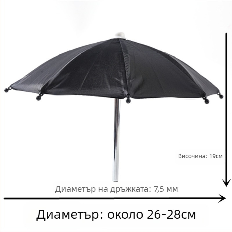 Без дръжка мини чадър за слънчева защита, 8 железни ребра, платно от полиестер 210T, UPF > 50
