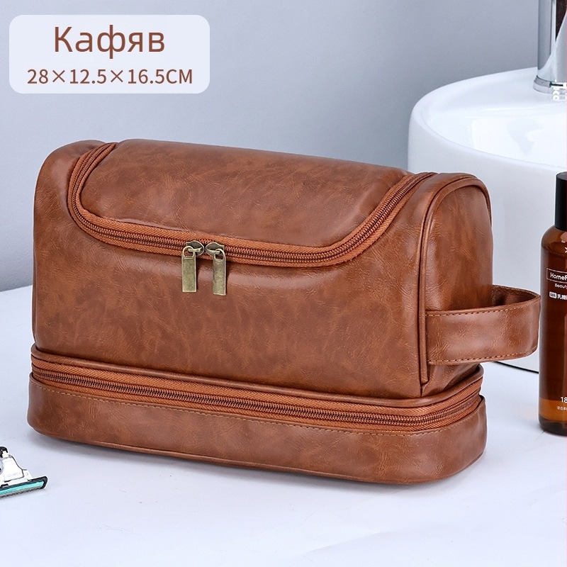 Мъжки двуслоен несесер за козметика за пътуване с халка, PU материал, водоустойчив