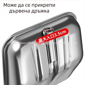 Снежна лопата от неръждаема стомана, дървена дръжка, модел XC