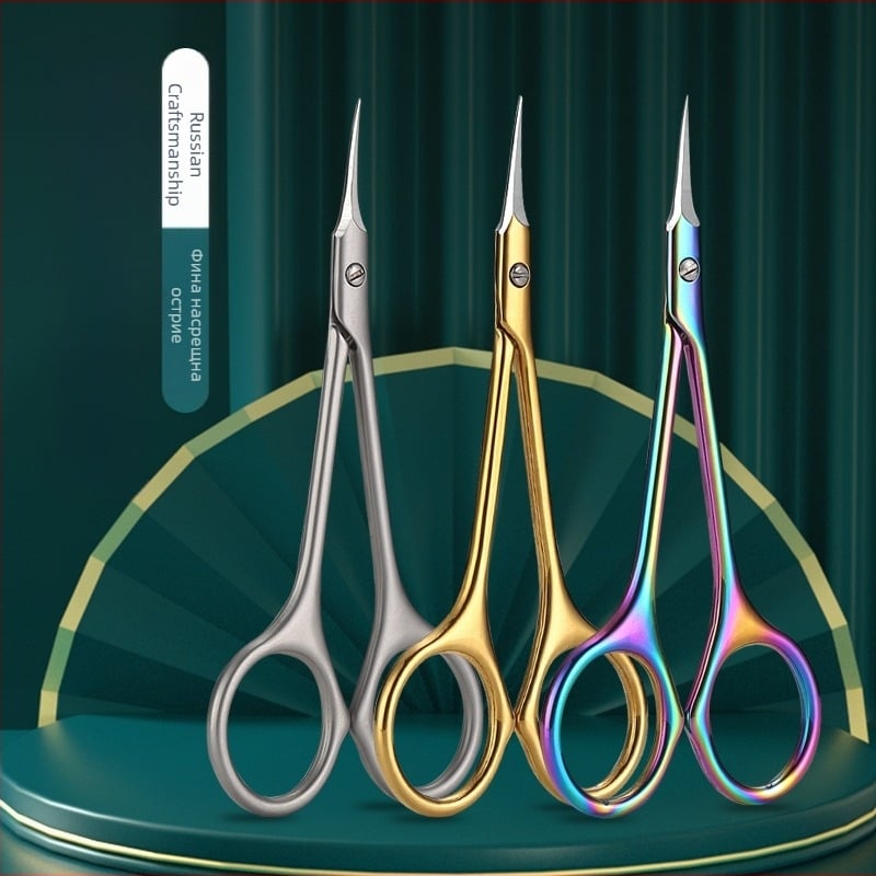 Неръждаема стомана ножици за премахване на мъртва кожа, преносими, за общо използване