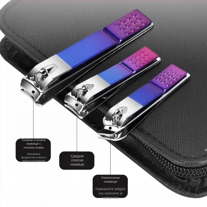 Комплект за грижа за ноктите, 18 части, градиентен финиш, включва нокторезачка, клещи за кожички, ножица за мъртва кожа и педикюрни инструменти; материали: неръждаема стомана + въглеродна стомана; OEM марка; тегло 230 g