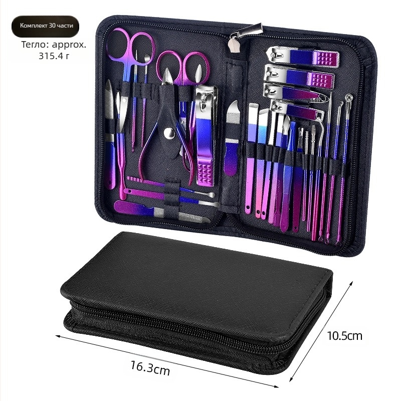 Комплект за грижа за ноктите, 18 части, градиентен финиш, включва нокторезачка, клещи за кожички, ножица за мъртва кожа и педикюрни инструменти; материали: неръждаема стомана + въглеродна стомана; OEM марка; тегло 230 g