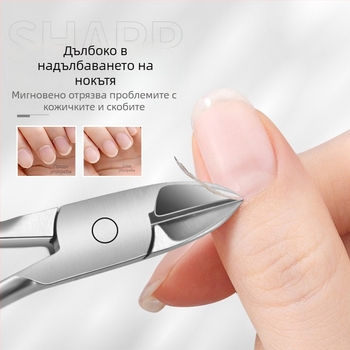 Комплект за маникюр и педикюр от неръждаема стомана – преносим домашен инструмент с клещи за канали на ноктите, многофункционални пинсети, резец за мъртва кожа и дермабразьор