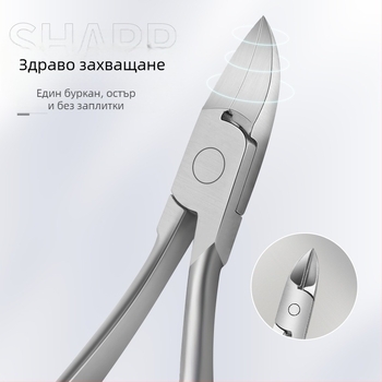 Комплект за маникюр и педикюр от неръждаема стомана – преносим домашен инструмент с клещи за канали на ноктите, многофункционални пинсети, резец за мъртва кожа и дермабразьор