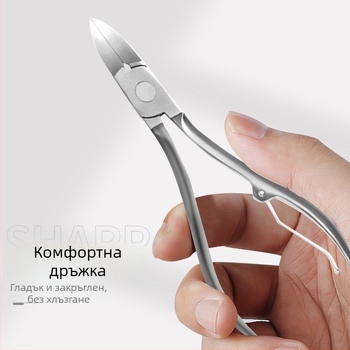 Комплект за маникюр и педикюр от неръждаема стомана – преносим домашен инструмент с клещи за канали на ноктите, многофункционални пинсети, резец за мъртва кожа и дермабразьор