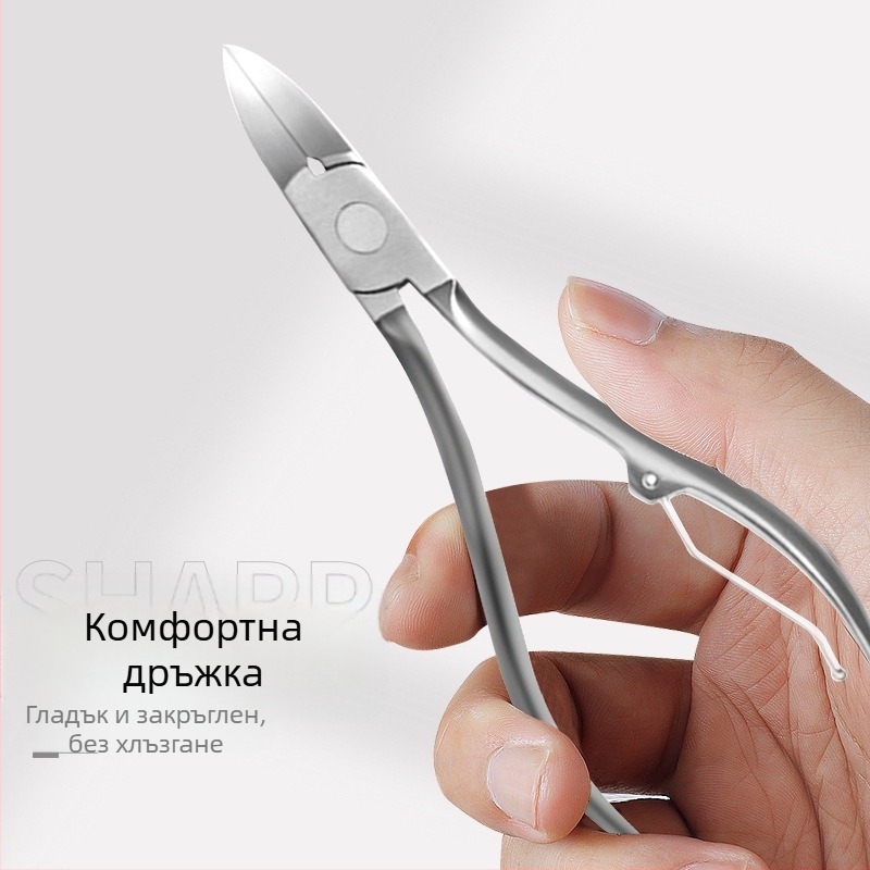 Комплект за маникюр и педикюр от неръждаема стомана – преносим домашен инструмент с клещи за канали на ноктите, многофункционални пинсети, резец за мъртва кожа и дермабразьор
