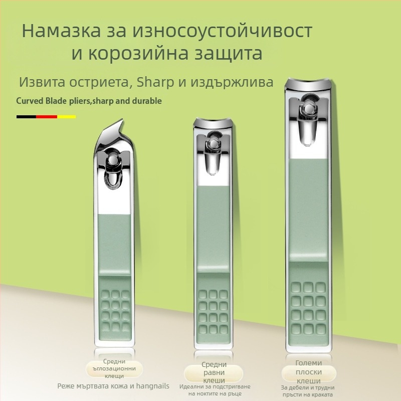 16-частен комплект за маникюр и педикюр с преносим сгъваем калъф, инструменти за нокти от въглеродна стомана