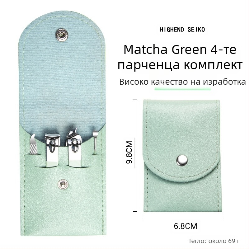 16-частен комплект за маникюр и педикюр с преносим сгъваем калъф, инструменти за нокти от въглеродна стомана