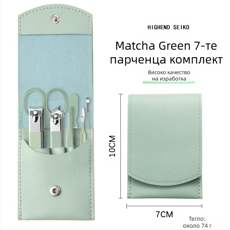 16-частен комплект за маникюр и педикюр с преносим сгъваем калъф, инструменти за нокти от въглеродна стомана