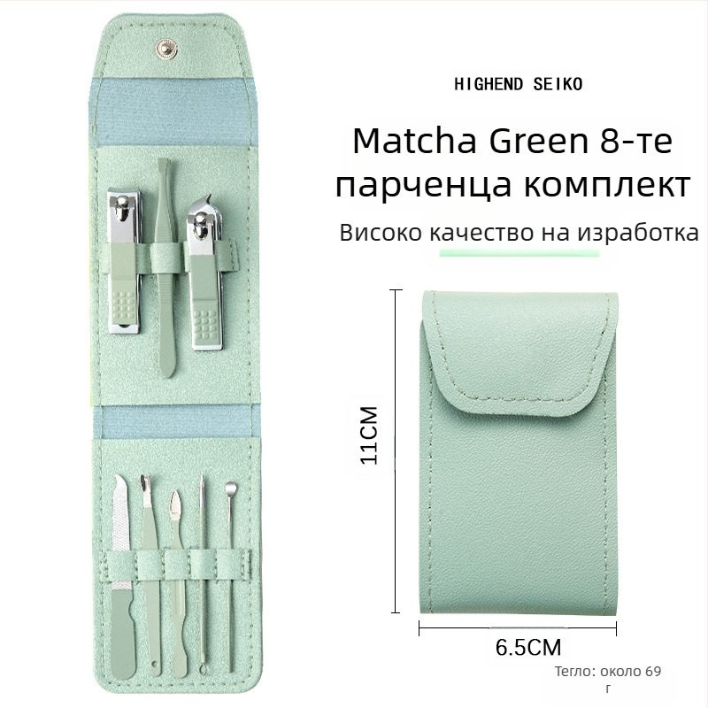 16-частен комплект за маникюр и педикюр с преносим сгъваем калъф, инструменти за нокти от въглеродна стомана