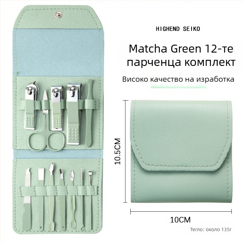 16-частен комплект за маникюр и педикюр с преносим сгъваем калъф, инструменти за нокти от въглеродна стомана