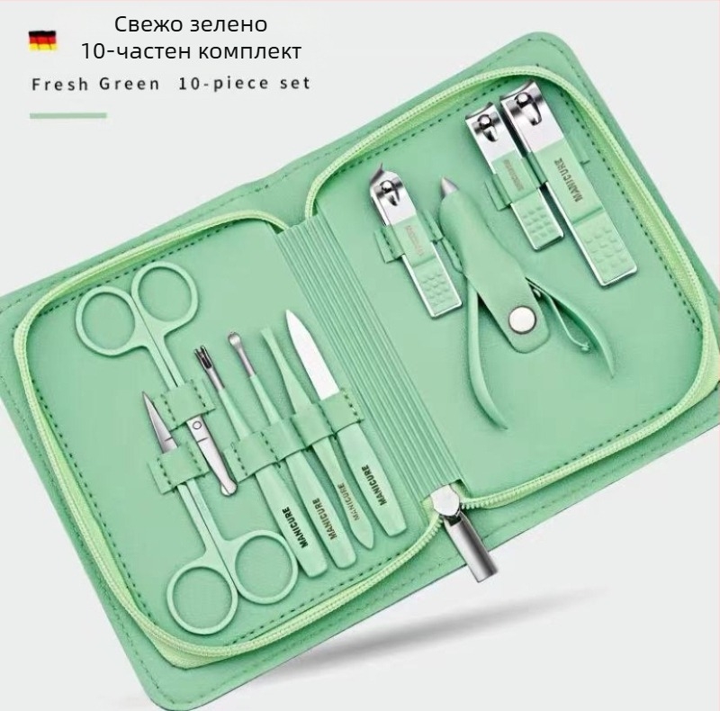 12-частен комплект за маникюр от неръждаема стомана със ъглови клипсери за нокти, портативен за домашна употреба