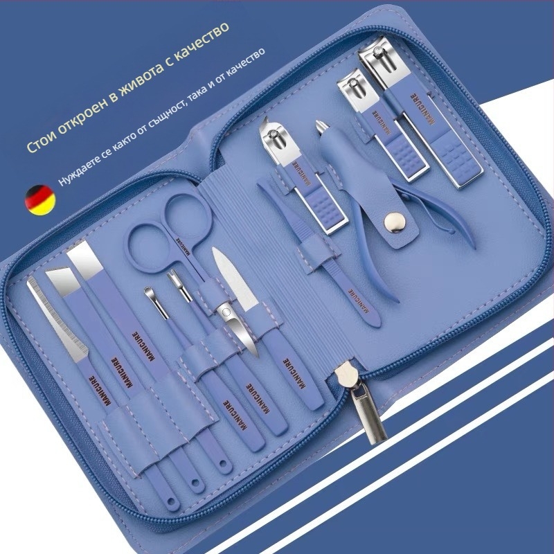 12-частен комплект за маникюр от неръждаема стомана със ъглови клипсери за нокти, портативен за домашна употреба