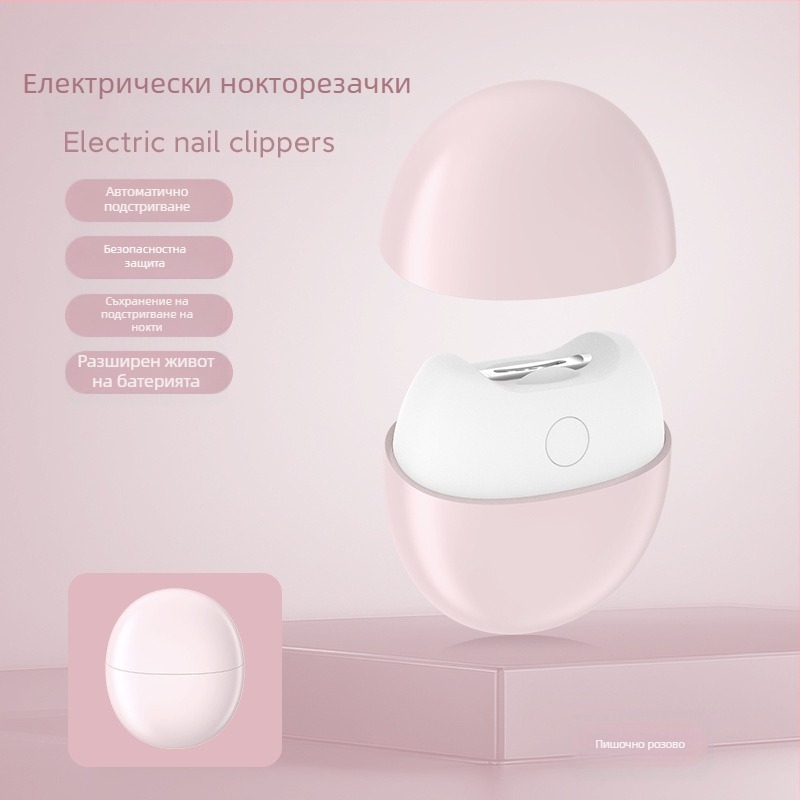 SENIE електрически нокторезач – преносим маникюрен апарат с анти-заклещващ механизъм, за възрастни и бебета, пластмаса + неръждаема стомана