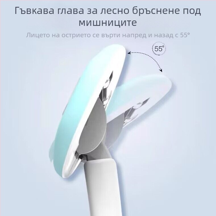 Женска ръчна самобръсначка за обезкосмяване на тялото – подмишници, крака, ръце и интимни зони