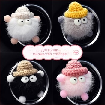 Декоративен ароматизатор за въздуховод на автомобил – симпатичен карикатурен дизайн, плат Yifei, декорация