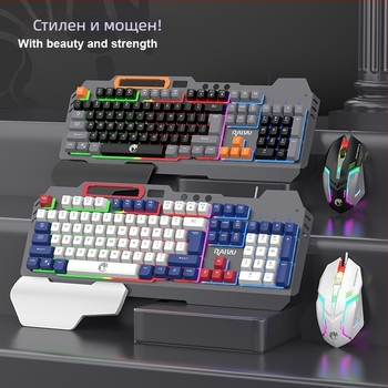 RAIKU T16 Метален комплект клавиатура и мишка за игри, жично USB свързване, 1000dpi