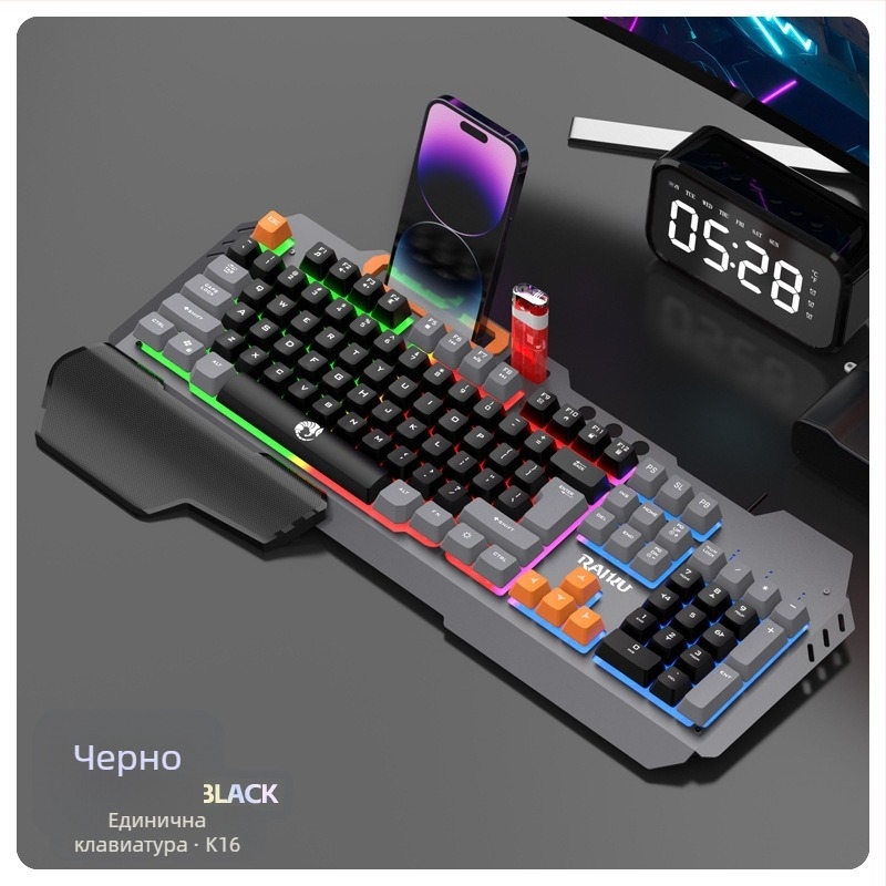 RAIKU T16 Метален комплект клавиатура и мишка за игри, жично USB свързване, 1000dpi