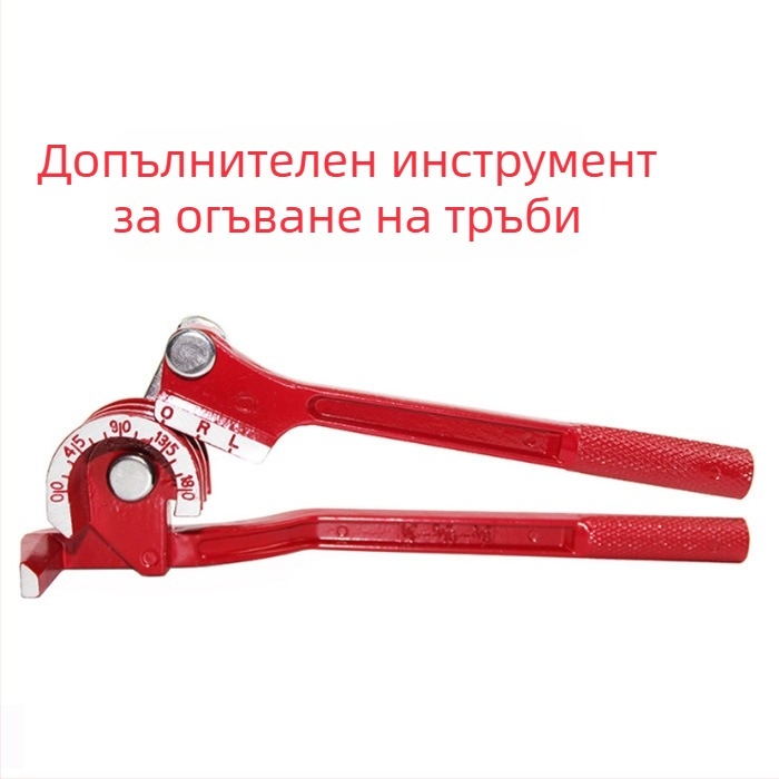 Автомобилна спирачна тръба от сплав с медно-никелово покритие; комплект с 16 аксесоари; без обработка по поръчка