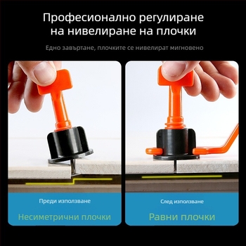 Нивелир за плочки, Т-образен тип, пластмасов клип, помощник за позициониране при полагане на подови и стени — Chuanxing