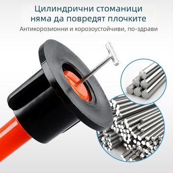 Нивелир за плочки, Т-образен тип, пластмасов клип, помощник за позициониране при полагане на подови и стени — Chuanxing