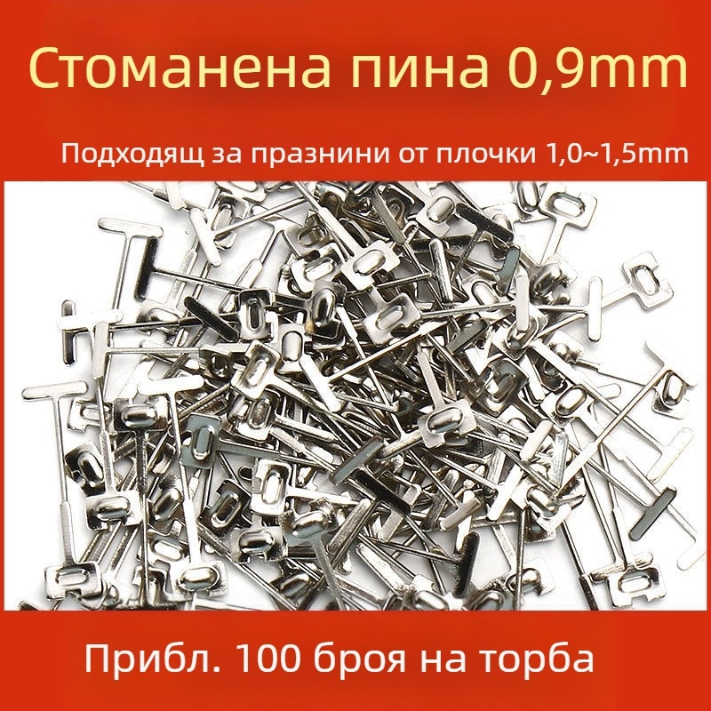 Нивелир за плочки, Т-образен тип, пластмасов клип, помощник за позициониране при полагане на подови и стени — Chuanxing