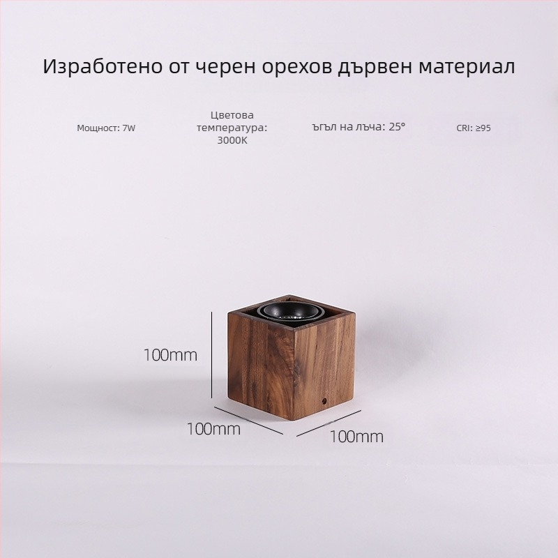 LED дървен квадратен таванен спот, повърхностно монтиран, 220V, 4500K, CRI 80–89