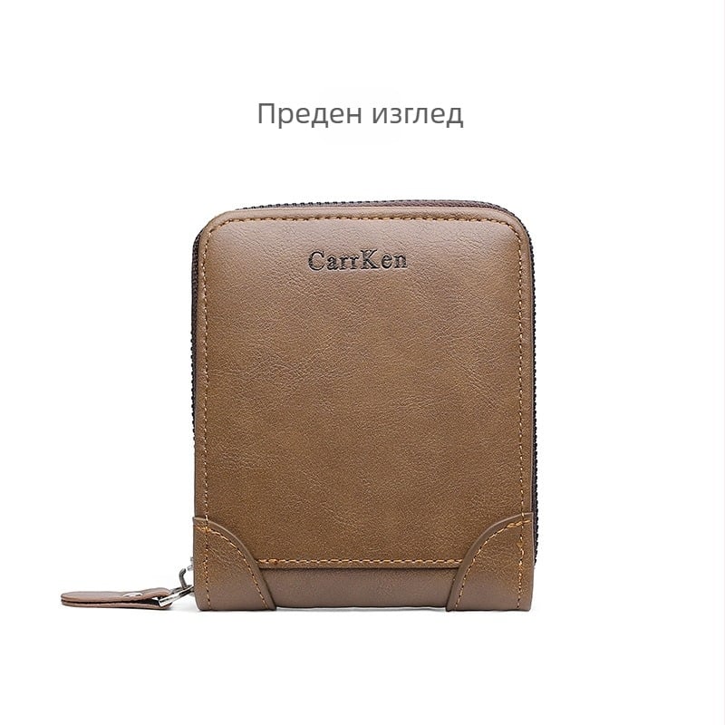 Мъжки компактен PU кожен портфейл, градска простота, CarrKen, Пролет 2023