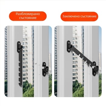 Jiasibei карбонова стомана ограничител за врати и прозорци и безопасен заключващ механизъм – FT903/FT904, ветроустойчив държач