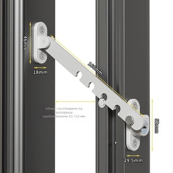 Jiasibei карбонова стомана ограничител за врати и прозорци и безопасен заключващ механизъм – FT903/FT904, ветроустойчив държач