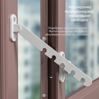 Jiasibei карбонова стомана ограничител за врати и прозорци и безопасен заключващ механизъм – FT903/FT904, ветроустойчив държач