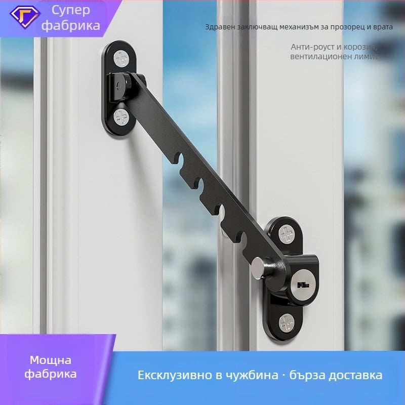 Jiasibei карбонова стомана ограничител за врати и прозорци и безопасен заключващ механизъм – FT903/FT904, ветроустойчив държач