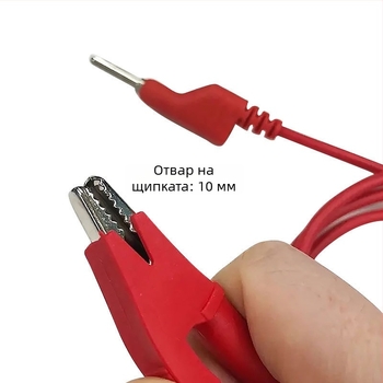 Тестова линия за мултиметър със двойни крокодилски щипки, PVC, марка Shengen Star, модел Double-headed alligator clip line, тегло 113 г