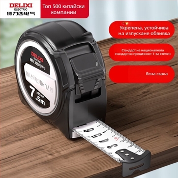 Рулетка за измерване със удебелена стоманена лента, по-широка лента, удароустойчива, водоустойчива, индустриално качество