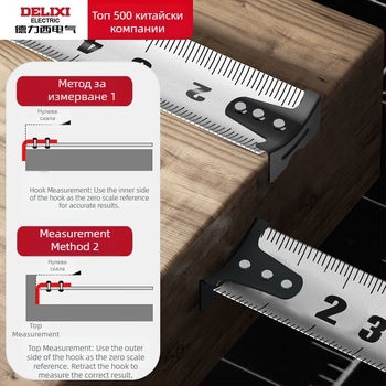 Рулетка за измерване със удебелена стоманена лента, по-широка лента, удароустойчива, водоустойчива, индустриално качество