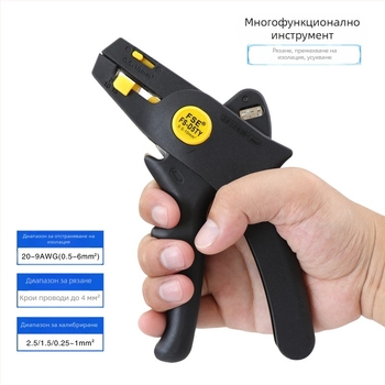 D5 леки автоматични клещи за обелване на кабели, изолационни, върховидна уста, тегло 0.2, Произход: Китай