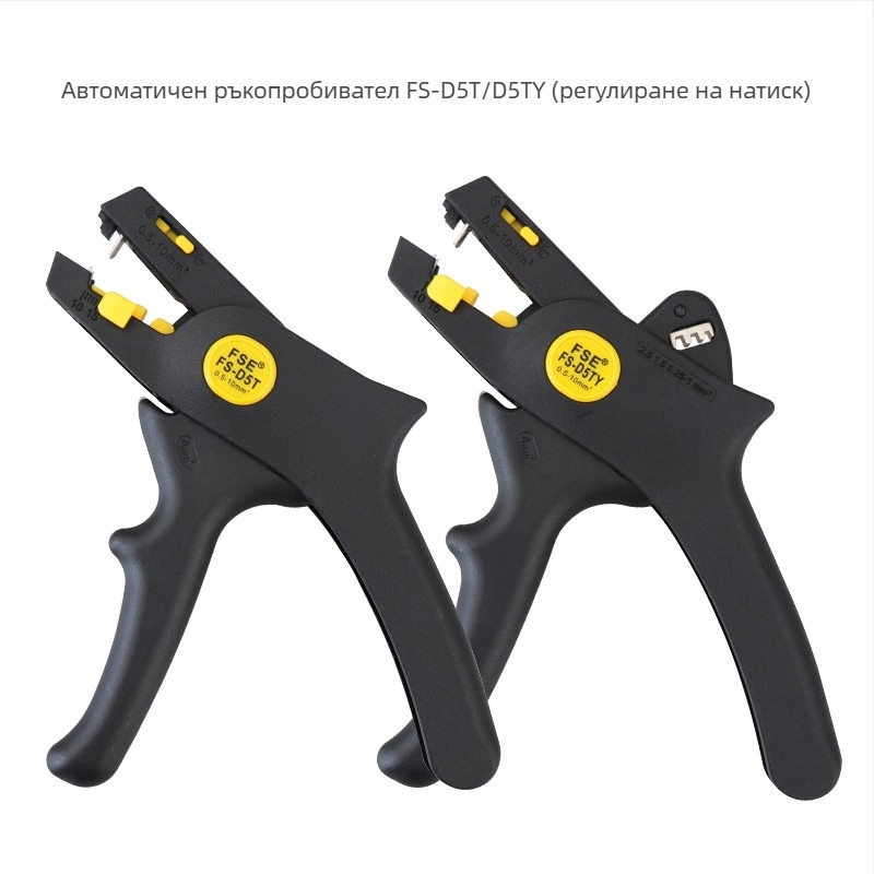 D5 леки автоматични клещи за обелване на кабели, изолационни, върховидна уста, тегло 0.2, Произход: Китай