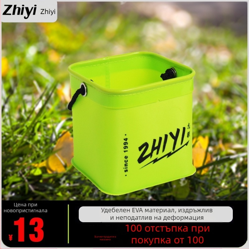 Zhiyi EVA водоустойчива кофа за риболов (Марка Zhiyi; Материал: EVA; Водоустойчив: Да; Категория: Кофа)