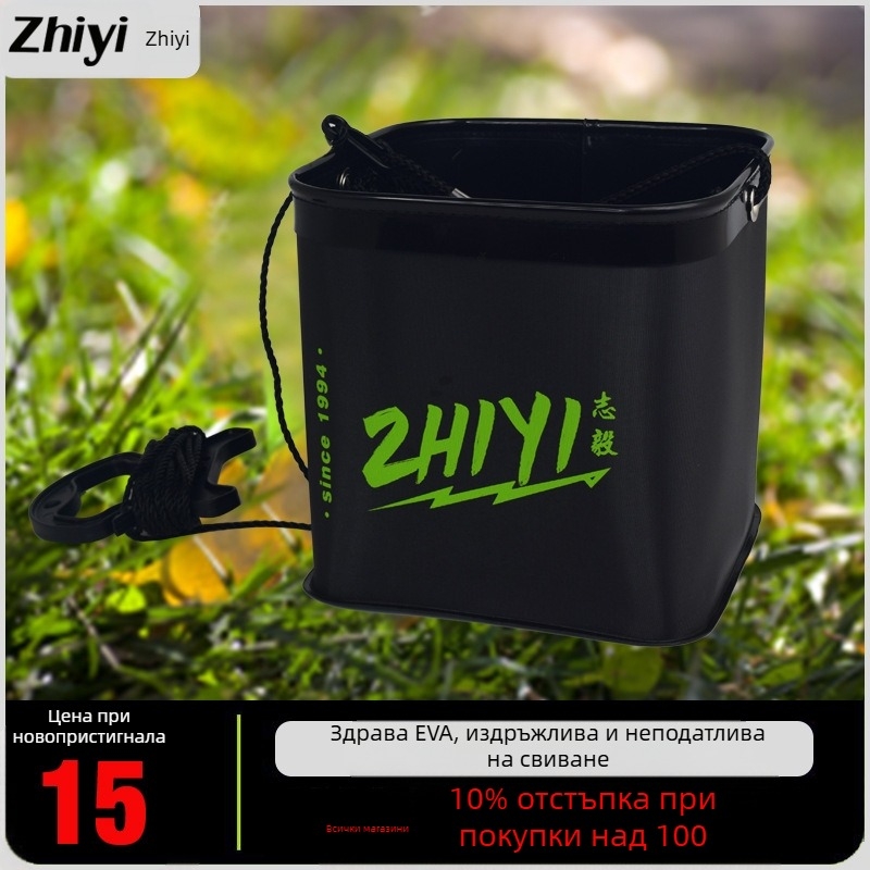 Zhiyi EVA водоустойчива кофа за риболов (Марка Zhiyi; Материал: EVA; Водоустойчив: Да; Категория: Кофа)